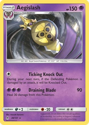 SM - Forbidden Light Aegislash #49