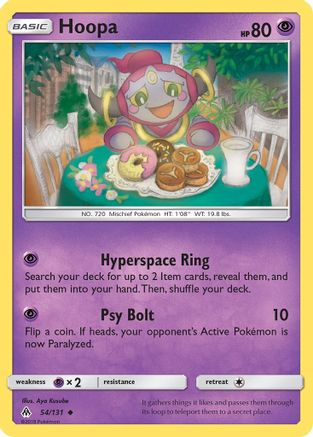 Hoopa Sm Forbidden Light Pokemon