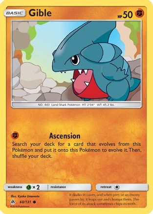 SM - Forbidden Light Gible #60