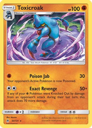 SM - Forbidden Light Toxicroak #64