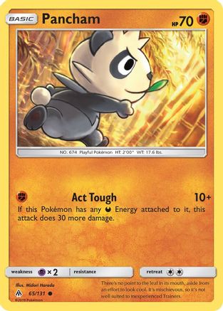 SM - Forbidden Light Pancham #65