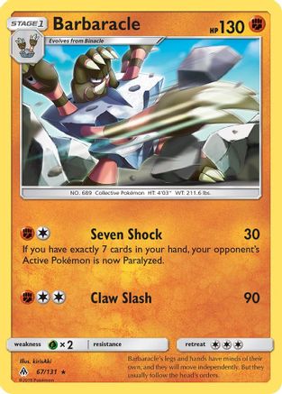 SM - Forbidden Light Barbaracle #67