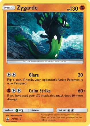 SM - Forbidden Light Zygarde (72) #72