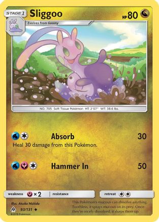 SM - Forbidden Light Sliggoo #93