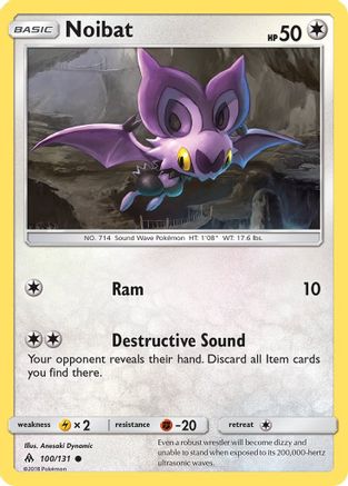 SM - Forbidden Light Noibat #100