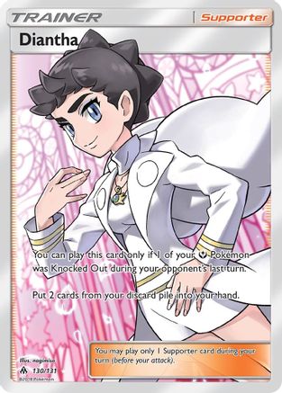 SM - Forbidden Light Diantha (Full Art) #130