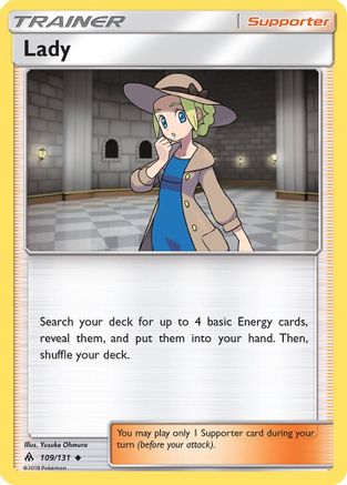 SM - Forbidden Light Lady #109