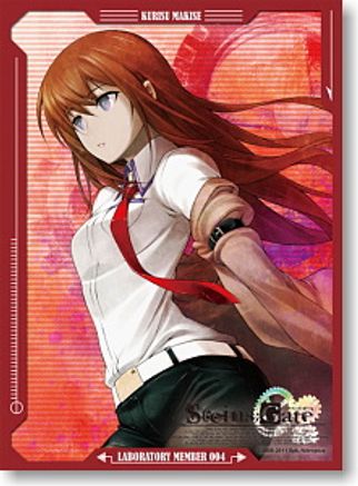 Bushiroad High Grade 60ct Printed Art Card Sleeves Strike The Blood IV  Yukina Wedding 