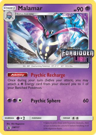 SM Promos Malamar - SM117 (Prerelease) #SM117