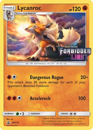 SM Promos Lycanroc - SM118 (Prerelease) #SM118