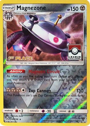 League & Championship Cards Magnezone - 83/156 (League Challenge) [1st Place] #083
