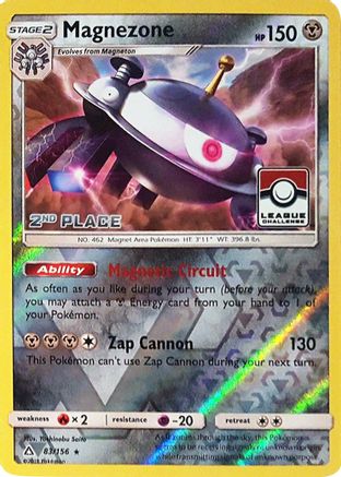 League & Championship Cards Magnezone - 83/156 (League Challenge) [2nd Place] #083