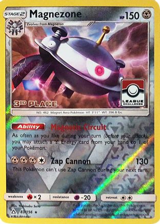 League & Championship Cards Magnezone - 83/156 (League Challenge) [3rd Place] #083