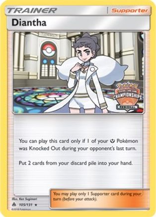 League & Championship Cards Diantha - 105/131 (Regional Championships) #105