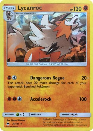 Deck Exclusives Lycanroc - 76/131 (SM Forbidden Light) #076