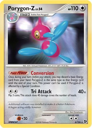 Deck Exclusives Porygon-Z #006