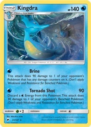 Deck Exclusives Kingdra - 31/147 (SM Burning Shadows) #031