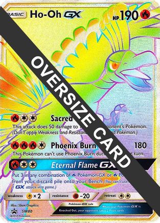 Lunala GX - SM103 (SM Black Star Promo) - Jumbo Cards - Pokemon