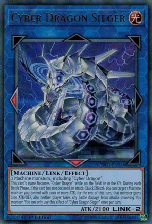 Cybernetic Horizon Special Edition INCLUDES-Cyber DRAGON CARDS Yu-Gi-Oh!TCG 