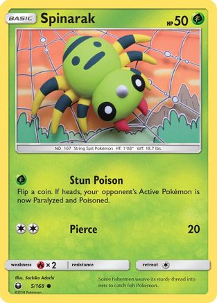 SM - Celestial Storm Spinarak #5