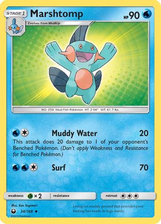 SM - Celestial Storm Marshtomp #34