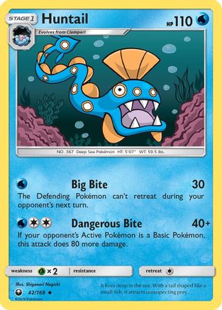 SM - Celestial Storm Huntail #42