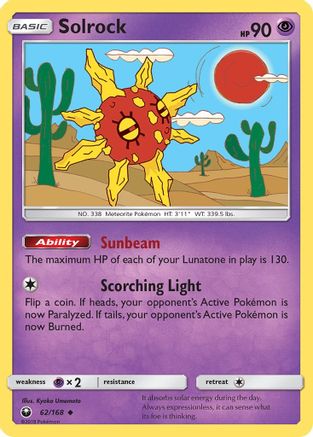 SM - Celestial Storm Solrock #62