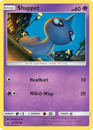 SM - Celestial Storm Shuppet (63) #63