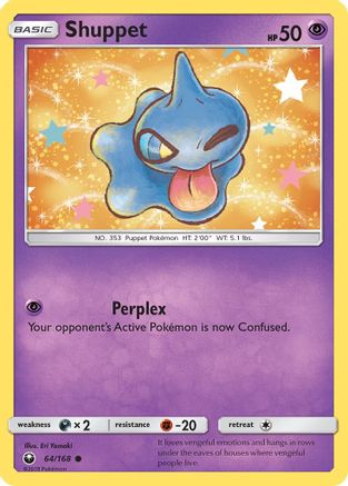 SM - Celestial Storm Shuppet (64) #64