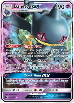 Articuno GX 2018 Sun & Moon: Celestial Storm Holo #154/168 Price Guide -  Sports Card Investor