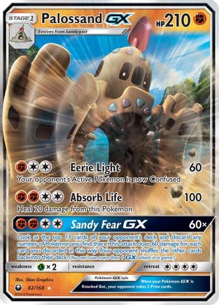 SM - Celestial Storm Palossand GX #82