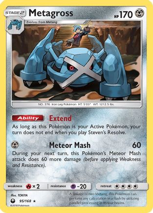 SM - Celestial Storm Metagross #95