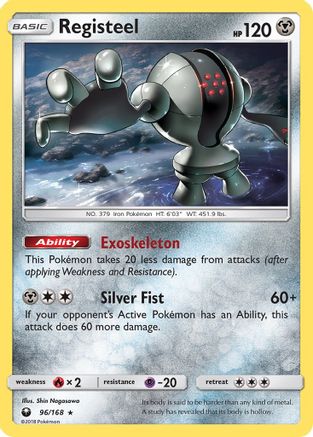 SM - Celestial Storm Registeel #96