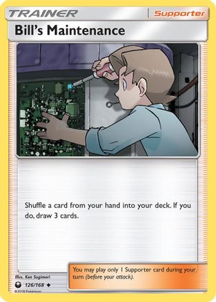 SM - Celestial Storm Bill's Maintenance #126