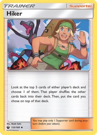 SM - Celestial Storm Hiker #133