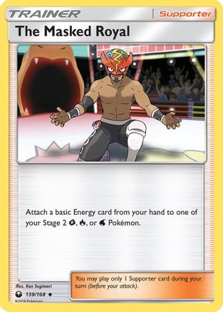 SM - Celestial Storm The Masked Royal #139