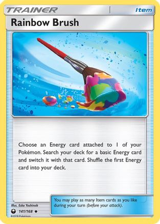 SM - Celestial Storm Rainbow Brush #141