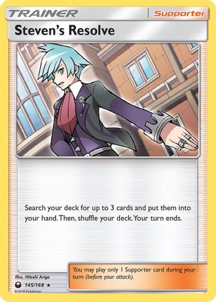 SM - Celestial Storm Steven's Resolve #145