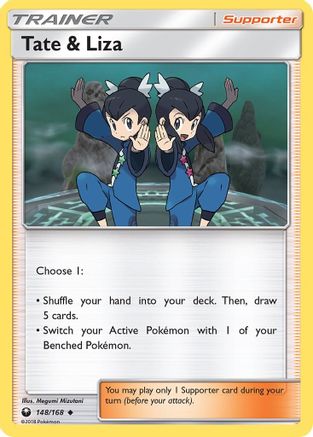 SM - Celestial Storm Tate & Liza #148