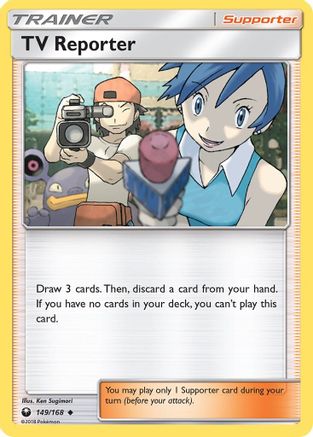 SM - Celestial Storm TV Reporter #149