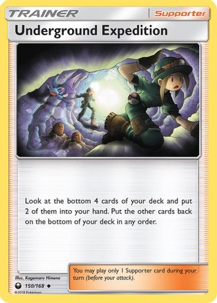 SM - Celestial Storm Underground Expedition #150