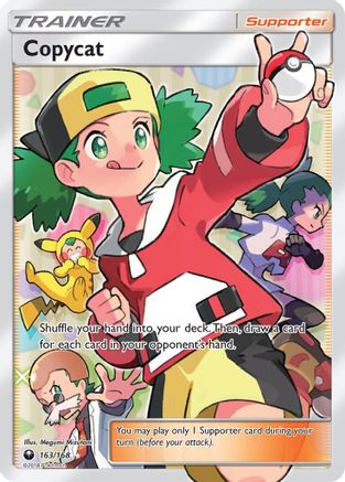 SM - Celestial Storm Copycat (Full Art) #163