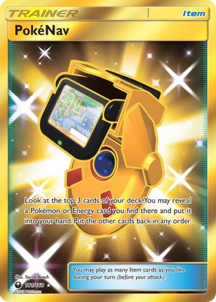 SM - Celestial Storm PokeNav (Secret) #181