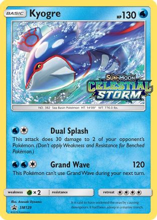 SM Promos Kyogre - SM129 (Prerelease) #SM129