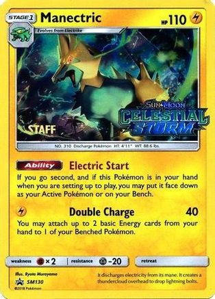 SM Promos Manectric - SM130 (Prerelease) [Staff] #SM130