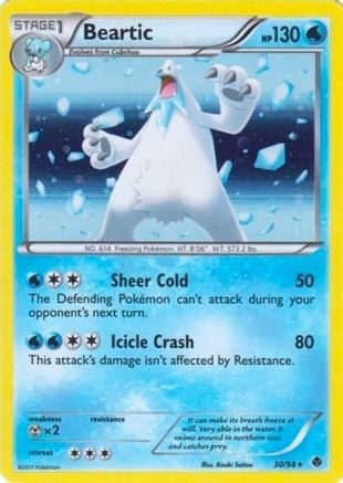 Klinklang (76/114) (Cracked Ice Holo) (Blister Exclusive) [Black & Whi