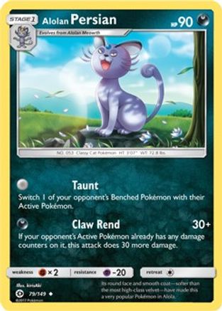 Blister Exclusives Alolan Persian - 79/149 (Cosmos Holo) #079