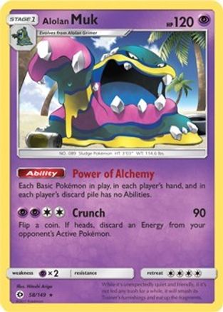 Blister Exclusives Alolan Muk - 58/149 (Cosmos Holo) #058