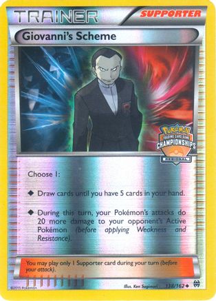 League & Championship Cards Giovanni's Scheme - 138/162 (Regional Championships) #138