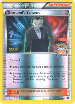 League & Championship Cards Giovanni's Scheme - 138/162 (Regional Championships) [Staff] #138